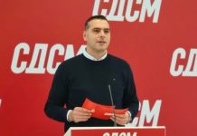 (ВИДЕО) Георгиевски: Исплатени околу 750 милиони денари по повеќе основи кон различни категории земјоделци
