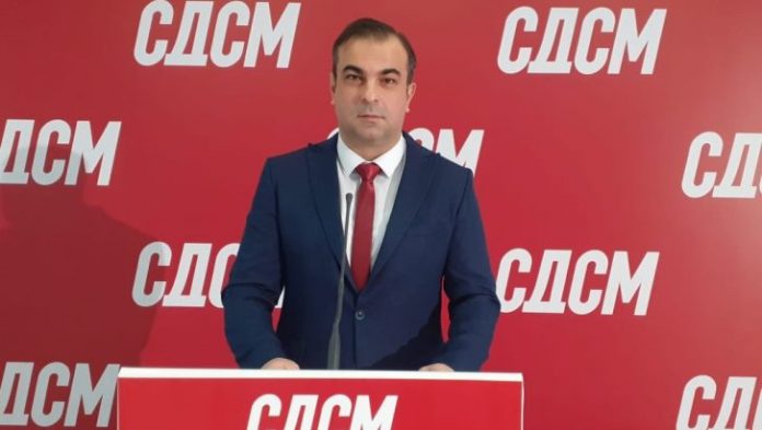 Kocikj