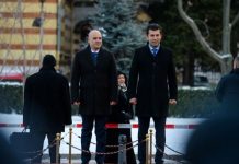 Ковачевски – Петков: Важно е да се охрабри комуникацијата и соработката меѓу државните универзитети во С. Македонија и Бугарија