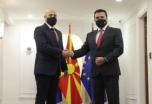 Ковачевски ја презеде од Заев премиерската функција