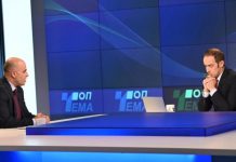 Ковачевски: Го намаливме ДДВ за струјата од 18% на 5%, следува нов пакет мерки за заштита на граѓаните