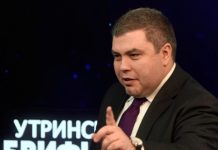 Маричиќ за УБ: Луѓе кои ги доведоа преговорите со Бугарија до ќорсокак, сега наоѓаат забелешки