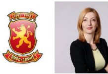 Со најдобрата менаџерка во Европа, Град Скопје и институциите под градот, нема што немаат!