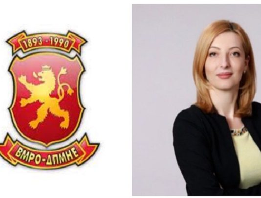 Со најдобрата менаџерка во Европа, Град Скопје и институциите под градот, нема што немаат!