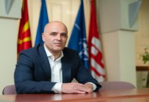 Ковачевски: Нема да има средба со опозицијата ако се разговара само за предвремени избори