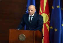 Ковачевски: Поврзувањето исток-запад со Албанија и Бугарија е стратегиска обврска и фокус на Владата до 2024 година