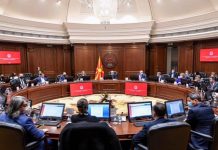 Ова се најновите одлуки на новата Влада