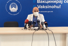 Д-р Мехмедовиќ: Апелирам до родителите да ги вакцинираат децата против морбили