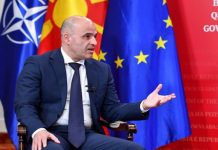 Ковачевски: Просечната пензија на крајот на годинава ќе биде околу 17.300 денари