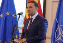 Османи во Виена ќе ја презентира програмата на претседавањето со ОБСЕ