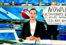 Мажите биле похрабри?!?