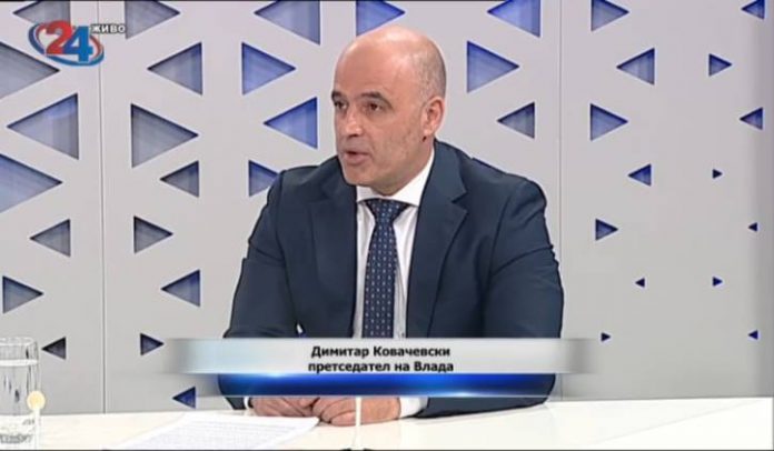 Kovachevski1