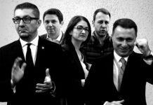Мицковци не се ништо друго, освен надградена верзија на груевци.