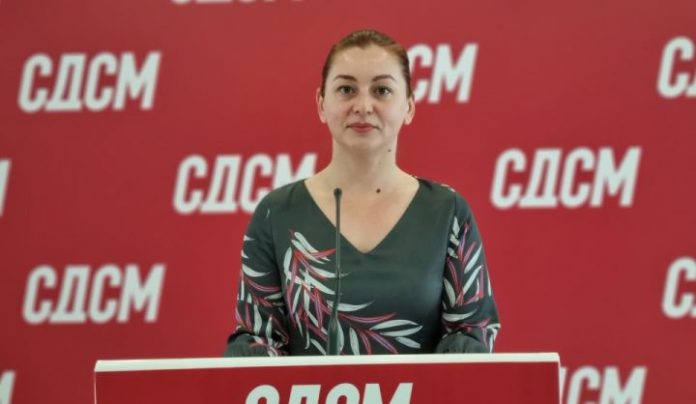 Shkriljej