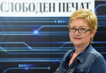 Данела во лер, Мицкоски во петта