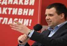 Богоев: ВМРО – ДПМНЕ е традиционален и докажан извор на лажни вести за свои политички потреби