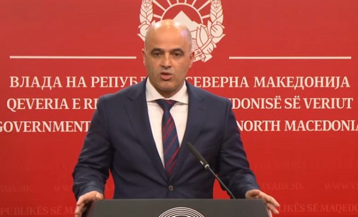 kovacevski dimitar