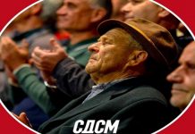 Собранието ги изгласа измените – Следи историско највисоко зголемување на пензиите