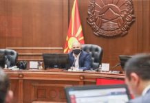 Ова се најновите одлуки на Владата