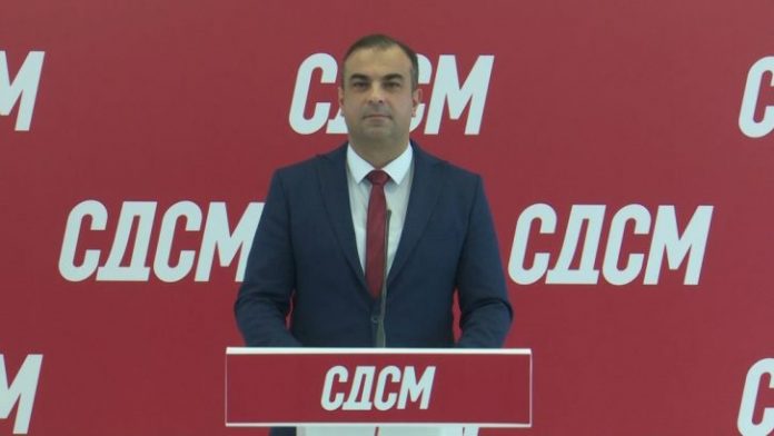 Kocikj