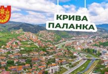 Општина Крива Паланка ќе дели по 3.000 денари за секој матурант