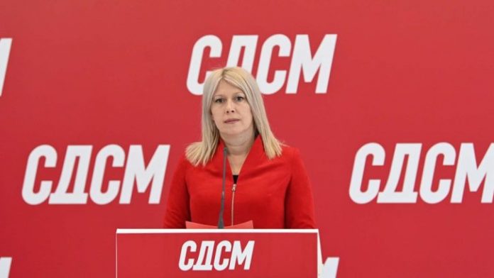 Markoska