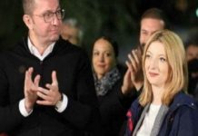 Мицко се колнеше во неа – Бизнисменка била, ќе ја реконструирала Универзална