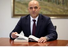 Ковачевски: Со Отворен Балкан обезбедуваме посилна соработка, олеснета комуникација и подобри услови за економијата