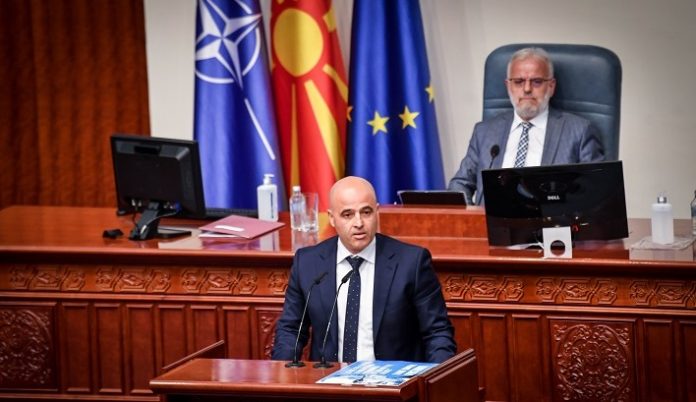 kovacevski-dzaferi