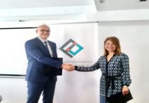 УЈП потпиша меморандум за соработка со Даночната управа на Хрватска