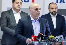 Нема потреба за активирање на стоковите резерви, вели Ковачевски