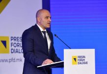 Ковачевски на Преспа форум: Интегриран Западен Балкан е важен за обединета економски силна Европа