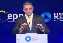 ЕPP, чиј член е ВМРО-ДПМНЕ, ни го начукаа до Балчак