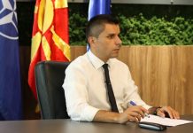 На 15 јули последен повик од ИПАРД 2, вреден пет милиони евра