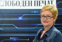 Скопјани внимание – „тргнаа“ мегапроектите!