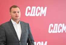 Каевски: Постојано инвестираме во одбраната, денеска имаме силна и угледна Армија која е дел од НАТО