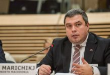 Маричиќ: Сите да се фокусираме на реформите и уставните измени