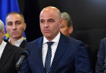 Ковачевски: Македонскиот јазик во преговарачката рамка е македонски јазик