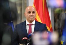 Ковачевски: Високо ја цениме поддршката од САД, кои веќе 30 години се наш стратешки партнер