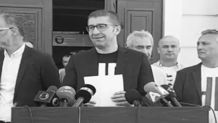 mickoski
