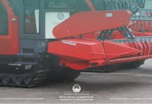 МЗШВ: Потсетување за оризопроизводителите – уште шест дена трае рокот за аплицирање за поддршка при набавка на комбајн или сушара за ориз