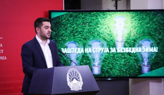 16082022_Bekteshi_Kovachevski_pres-konferencija-1-960x640