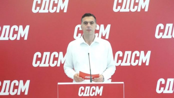 Georgievski