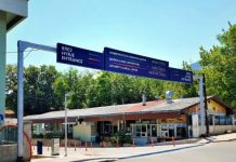 Владата за хируршките клиники: Да се замени опремата на централната компресорска станица со нова