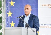 Ковачевски: Инвестираме во капитални проекти во земјоделството за одржливо и зголемено производство на храна