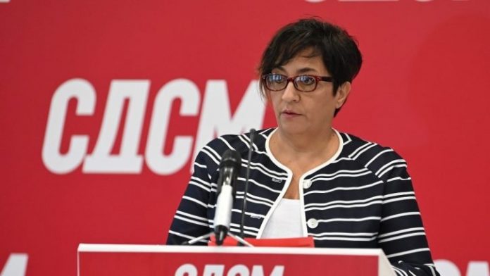 Jancheva