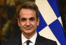 Мицотакис: Новата Влада да го користи само името Северна Македонија во и вон земјата, во спротивно ќе има проблеми со Грција и со Европа