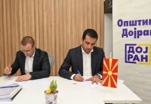 Бочварски: Го развиваме Дојранскиот регион, започнува реконструкцијата на 3 патишта во општина Дојран