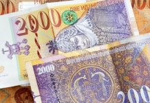 Почна исплатата на финансиската поддршка за ранливи категории граѓани