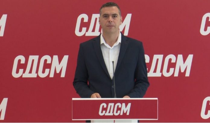 georgievski